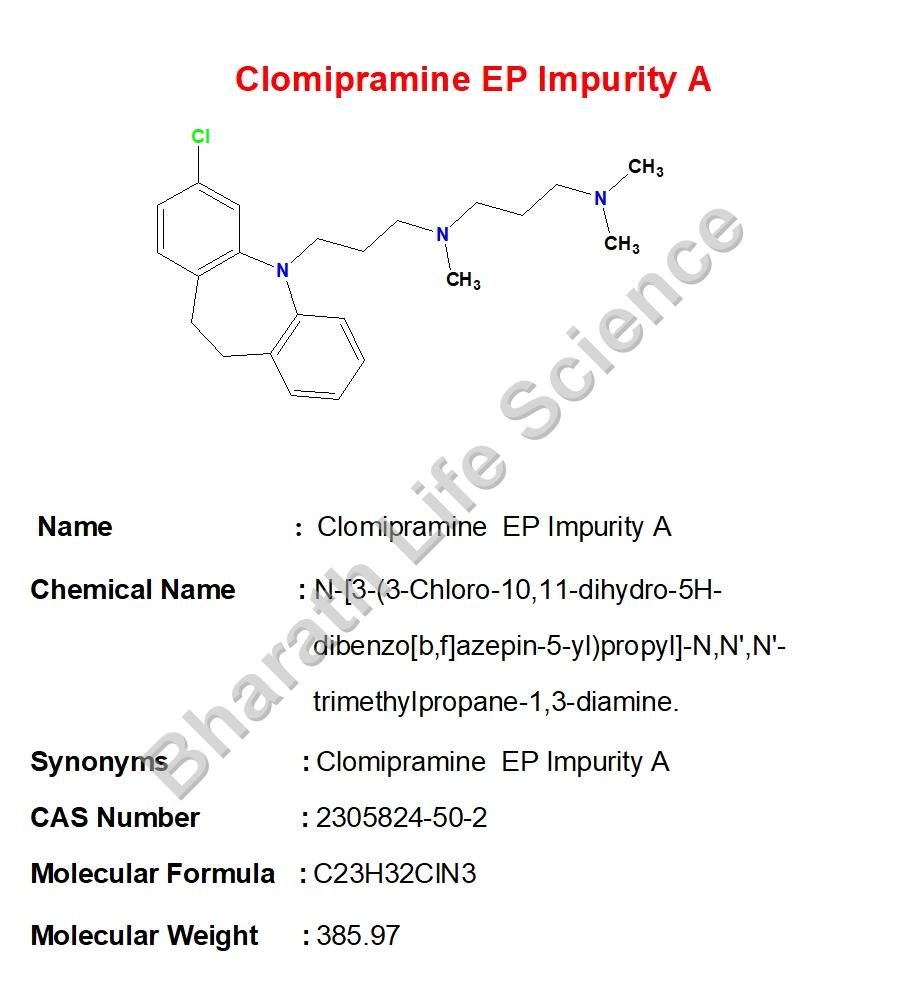 Clomipramine EP Impurity A